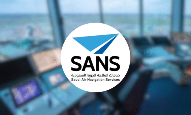 برنامج آفاق لتطوير حديثي التخرج في شركة خدمات الملاحة الجوية السعودية للتطوير المهني بجدة