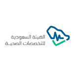 الهيئة السعودية للتخصصات الصحية تعلن عن 4 وظائف إدارية بجانب الرياض