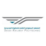 سرب تقدم برنامج تدريب في تشغيل وصيانة الخطوط الحديدية