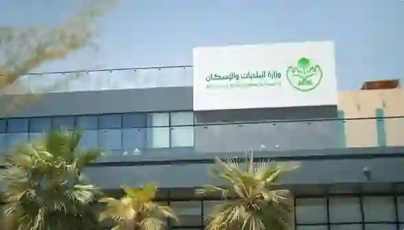 السعودية تمنع سكن المقيمين والوافدين في الأحياء السكنية بالرياض وجدة إلا بعد استيفاء الشروط الجديدة