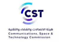 تقرير رسمي: 15.6٪ من مستخدمات بلايستيشن في السعودية من الإناث