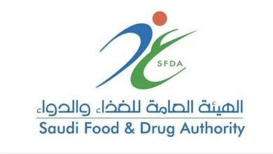 السعودية تحظر دخول الأدوية التالية مع القادمين بتأشيرات مختلفة