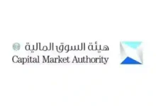 اشتراطات جديدة لدخول المستثمرين للأسواق المالية في السعودية ومصادر تكشف أسباب تغيير الموقف من الاستثمارات الأجنبية