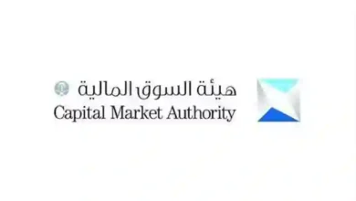 اشتراطات جديدة لدخول المستثمرين للأسواق المالية في السعودية ومصادر تكشف أسباب تغيير الموقف من الاستثمارات الأجنبية