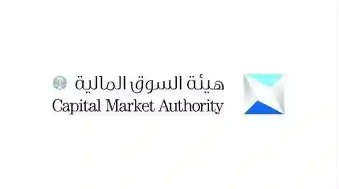 اشتراطات جديدة لدخول المستثمرين للأسواق المالية في السعودية ومصادر تكشف أسباب تغيير الموقف من الاستثمارات الأجنبية