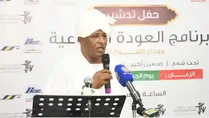 السعودية تعلن بدء مغادرة السودانيين نهائيًا من أراضيها وقنصل السودان في جدة يكشف الفئات المشمولة بالقرار
