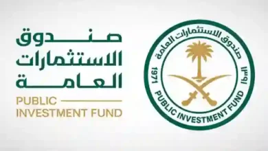 صندوق الاستثمارات العامة يُصدر تحذيرًا أخيرًا وينذر بالخطر