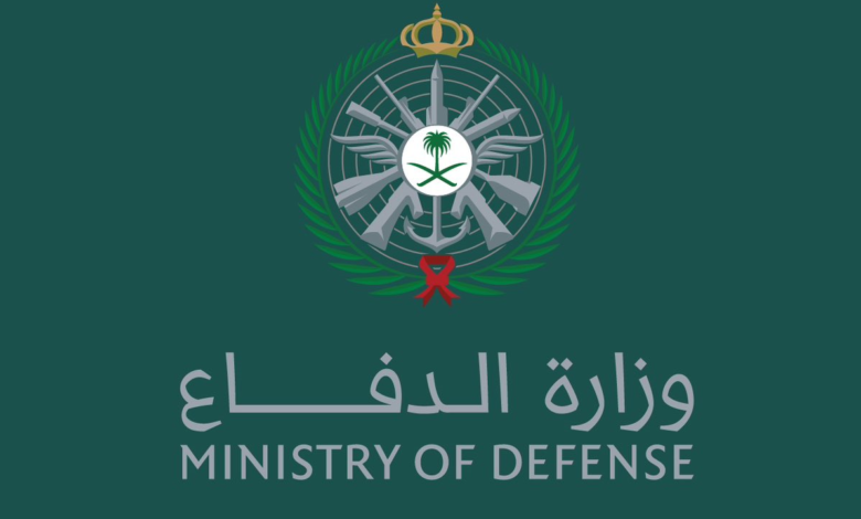 قائمة كبار مسؤولي وزارة الدفاع السعودية المعفيين من مناصبهم بأوامر ملكية
