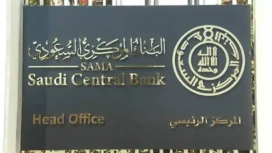 عاجل: السعودية تحدد الحد الأقصى لتحويل الأموال للمقيمين وتحذر من الترحيل الفوري في حالات معينة
