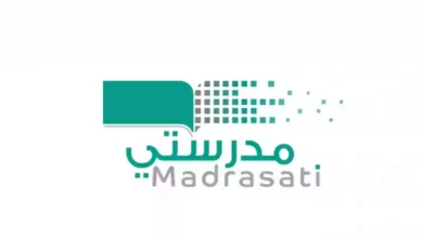 إنشاء حساب طالب وولي أمر على منصة مدرستي (school.madrasati.sa) للعام 1447 - الرابط الرسمي