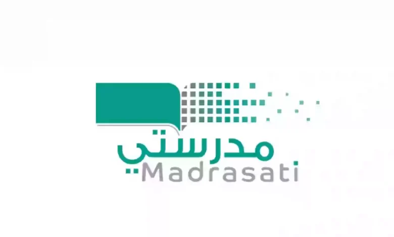 إنشاء حساب طالب وولي أمر على منصة مدرستي (school.madrasati.sa) للعام 1447 - الرابط الرسمي