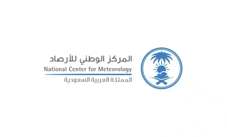 تحذير عاجل من الوطني للأرصاد: انقلاب الطقس في السعودية من حر شديد إلى برد وسيول، وسكان هذه المناطق في خطر خلال الساعات القادمة