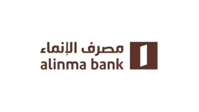 السعودية: تحليل فني يتوقع قفزة ملحوظة لسهم مصرف الإنماء عند هذه النقطة وسعر دخول مثالي خلال أيام