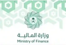 المالية تُبشر المتقاعدين في السعودية بخصوص رواتب سبتمبر