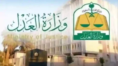طريقة بسيطة لمعرفة موعد وقف خدماتك قريبًا