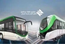 تخفيض أسعار التذاكر للنصف من قطار وحافلات الرياض لفئات محددة من سكان العاصمة