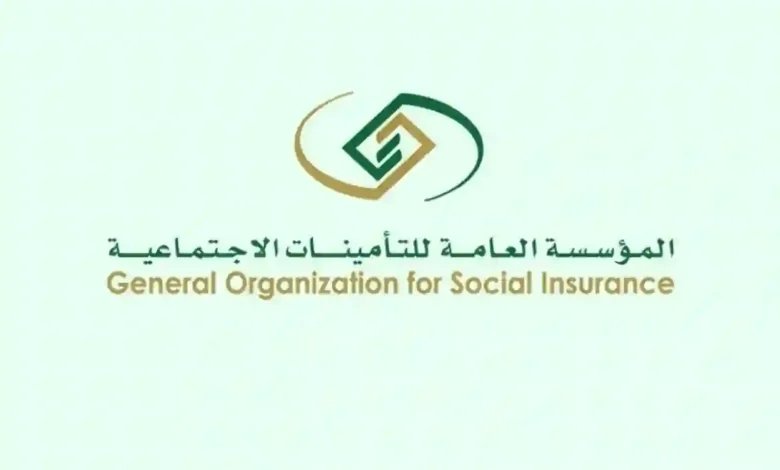 التأمينات تحدد فئات غير السعوديين الملزمة بالتسجيل ودفع الاشتراكات في التأمينات