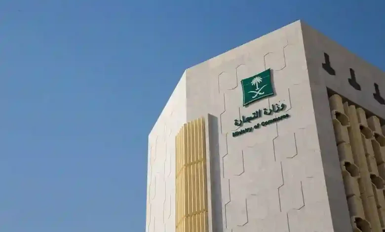 3 خطوات أساسية: احمِ نفسك من الالتزامات الخفية قبل نقل السجل التجاري