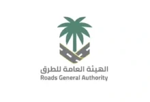 ابتكارات غير مسبوقة تُحوِّل طرق المملكة إلى شبكة عالمية مستدامة