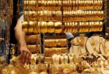 ارتفاع الذهب 0.5% عالميًا ليبلغ أعلى مستوياته منذ 11 أغسطس.. ما هو سعر عيار 21؟