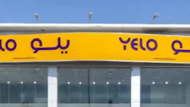 افتتاح "يلو" في المغرب يتيح آفاق توسع جديدة في إفريقيا