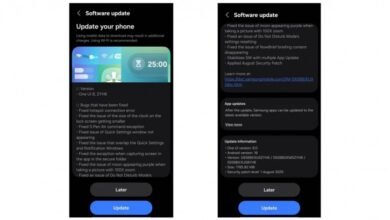 اقتراب إصدار One UI 8 المستقر وتلقي سلسلة Galaxy S25 التحديث الخامس