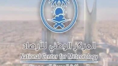 الأرصاد تحذر من أمطار غزيرة وجريان سيول في 5 مناطق اليوم