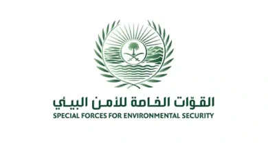 الأمن البيئي يلاحق مخالفات لوائح البيئة في المدينة المنورة