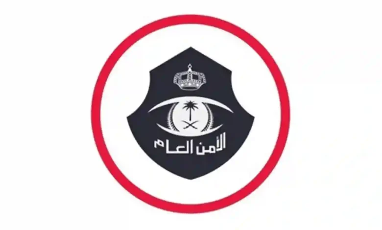 الأمن العام يحذر من ترك المركبات تعمل ويشدد على خطورة التهاون