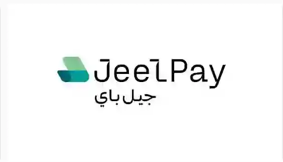 البنك المركزي السعودي يعلن شروط قروض تمويل الدراسة الجامعية للطلاب دون موافقة من منصة قبول، ونسبة الفائدة وطريقة السداد