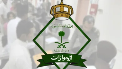 الجوازات تعلن عن تمديد تأشيرات الزيارة المنتهية لمدة 30 يومًا