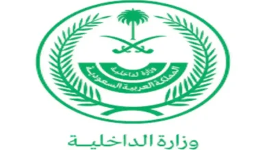 الداخلية تسجل ضبط أكثر من 22 ألف مخالف لأنظمة الإقامة والعمل وأمن الحدود