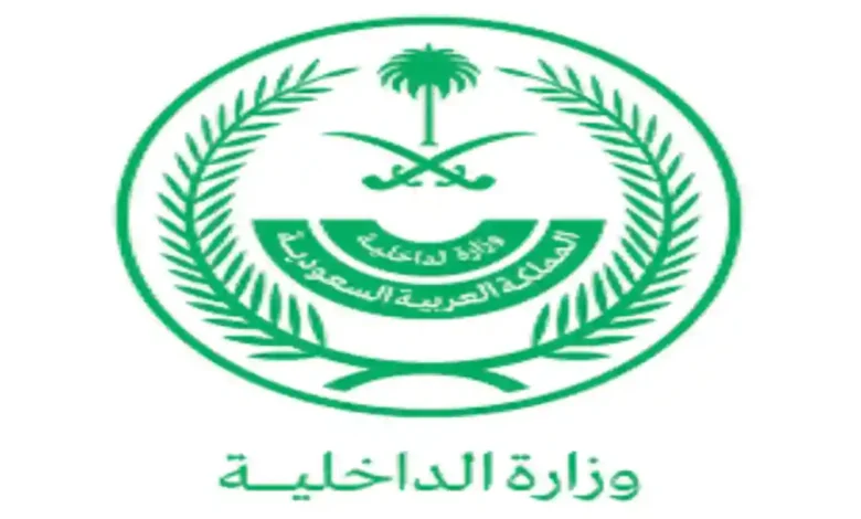 الداخلية تسجل ضبط أكثر من 22 ألف مخالف لأنظمة الإقامة والعمل وأمن الحدود