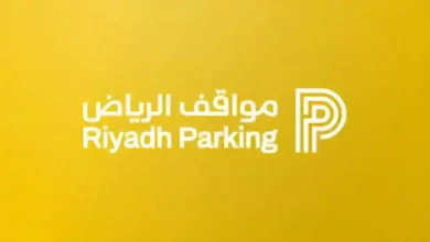 الرياض تطلق المرحلة الأولى من مشروع المواقف المجانية في الأحياء