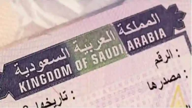بعد وقف إصدارها.. السعودية تعيد فتح التقديم على الزيارة العائلية المتعددة بهذا الشرط