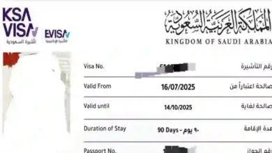 قرارات رسمية في السعودية تقضي بتعديل مدة إقامة حاملي تأشيرات العمرة في المملكة والكشف عن مدة الاقامة الجديدة