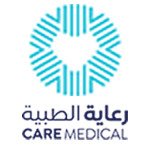 الشركة الوطنية للرعاية الطبية تعلن عن توفر 35 وظيفة وفرص تدريب