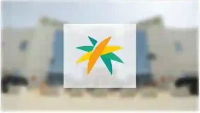 الضمان يحدد فئات المستفيدين المعفية من المسح الآلي لأسباب النزول الميداني الجديد