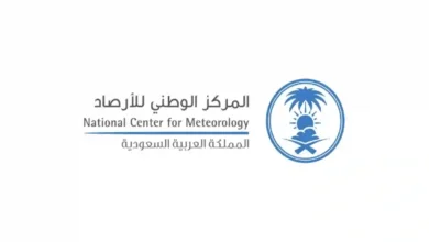 المركز الوطني للأرصاد يُصدر تحذيرًا عاجلًا لسكان الباحة بشأن حالة جوية خطيرة اليوم