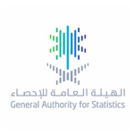 الهيئة العامة للإحصاء تتيح برنامج التدريب التعاوني للطلاب والطالبات في مختلف التخصصات