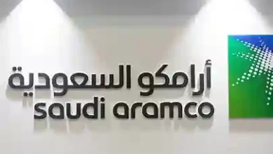تحديات السوق تكشف قوة أرامكو.. سهم أرامكو يتجه نحو أدنى مستويات تاريخية