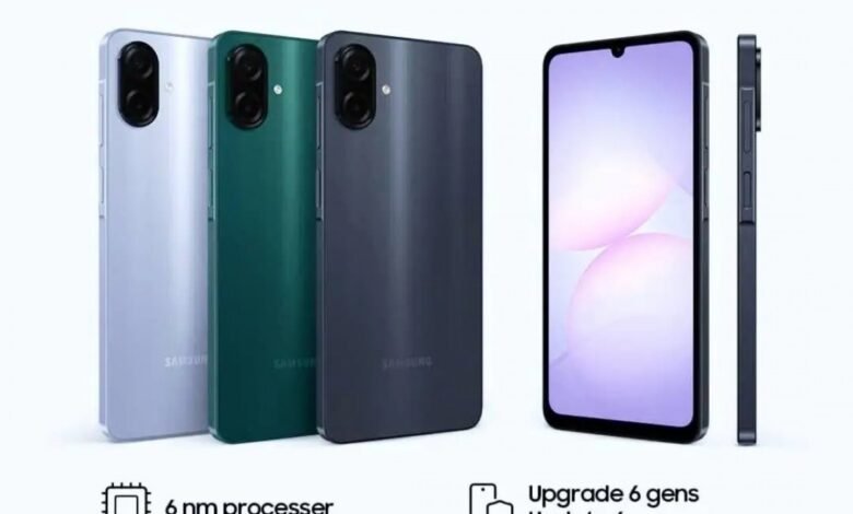 تسريب مواصفات وألوان هاتف سامسونج Galaxy A07