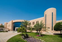 جامعة الملك فيصل تفتح باب التسجيل الإلكتروني للبرامج الجديدة للعام الدراسي القادم