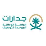 جدارات تعلن عن وظائف مساعد معلم نسائي برواتب تصل إلى 5000 ريال