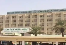 جراحة نادرة تنقذ حياة مريضة في مستشفى الملك فهد بجازان