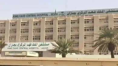 جراحة نادرة تنقذ حياة مريضة في مستشفى الملك فهد بجازان
