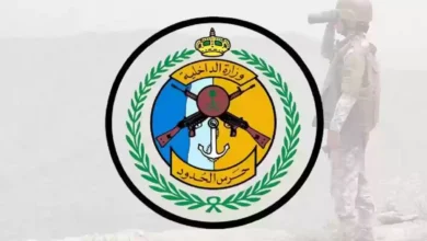 حرس الحدود يضبط مخالفين للأنظمة البحرية في المدينة المنورة
