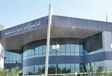 خدمة جديدة من التأمينات توفر معلومات شاملة وفورية عن المنافع للمستفيدين