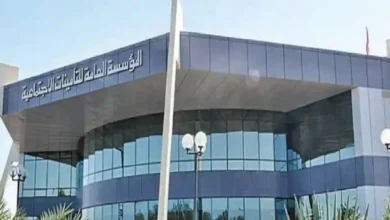 خدمة جديدة من التأمينات توفر معلومات شاملة وفورية عن المنافع للمستفيدين