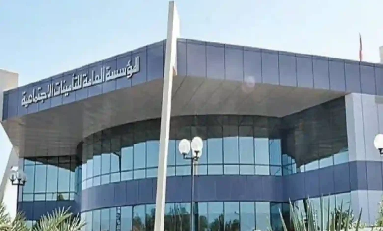 خدمة جديدة من التأمينات توفر معلومات شاملة وفورية عن المنافع للمستفيدين